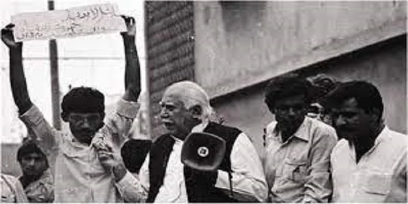 The Movement for the Restoration of Democracy